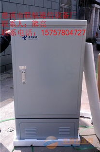 360芯光纜交接箱廠(chǎng)家與行業(yè)應(yīng)用探析