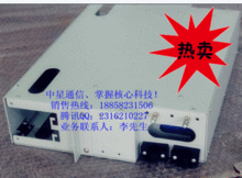 12芯ODF箱品牌、供應(yīng)商、價(jià)格走勢(shì)及慈溪市中星通信設(shè)備廠(chǎng)介紹