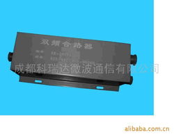 成都科瑞達(dá)微波通信復(fù)用設(shè)備產(chǎn)品列表及通訊設(shè)備概述