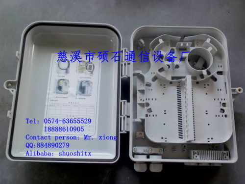 中國(guó)移動(dòng)塑料分光箱與分纖箱廠(chǎng)家直銷(xiāo) 慈溪市碩石通信設(shè)備廠(chǎng)供應(yīng)產(chǎn)品介紹